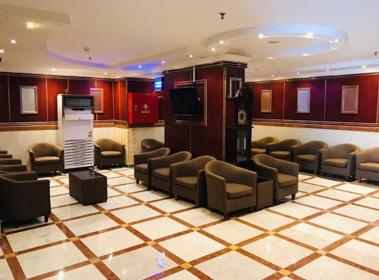 Hotel Burj Al Diyafa Mubarak La Mecque